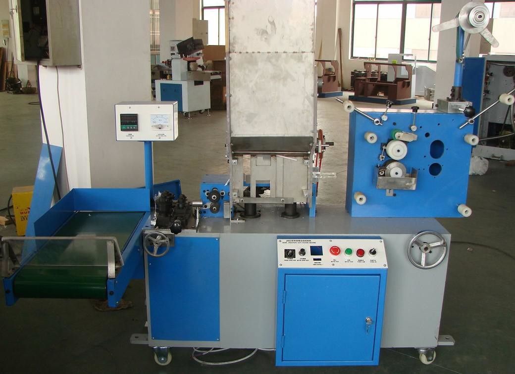 PLC Automatische Verpackungsmaschine Trockenfutter 316SS Kissenverpackungsmaschine